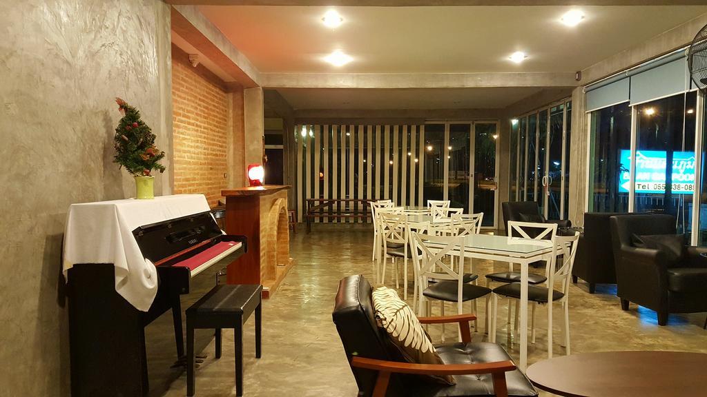 Hotel Baan Sanpoom Phitsanulok Zewnętrze zdjęcie